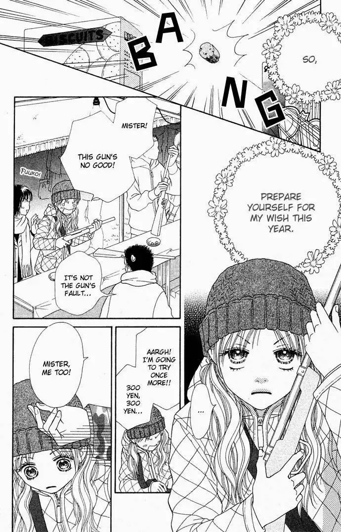 Parfait Tic Chapter 87 13
